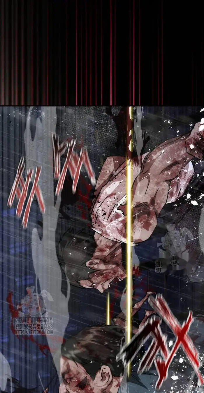 Read Zombie Revelation_ 82-08 fr Manga Online