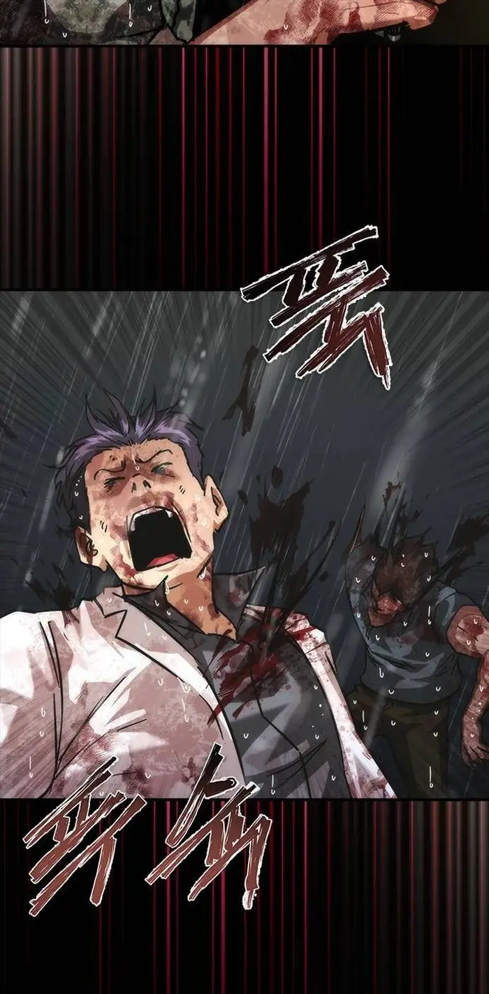 Read Zombie Revelation_ 82-08 fr Manga Online