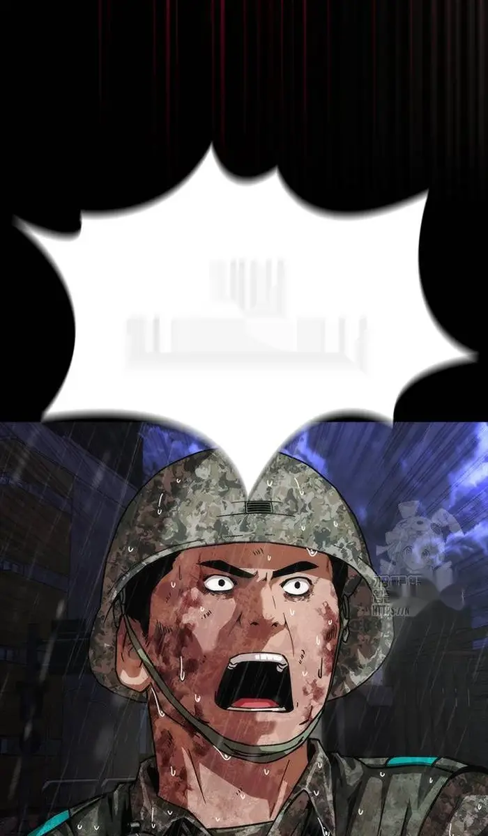 Read Zombie Revelation_ 82-08 fr Manga Online