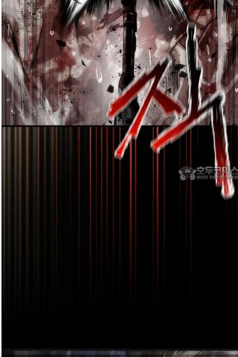 Read Zombie Revelation_ 82-08 fr Manga Online