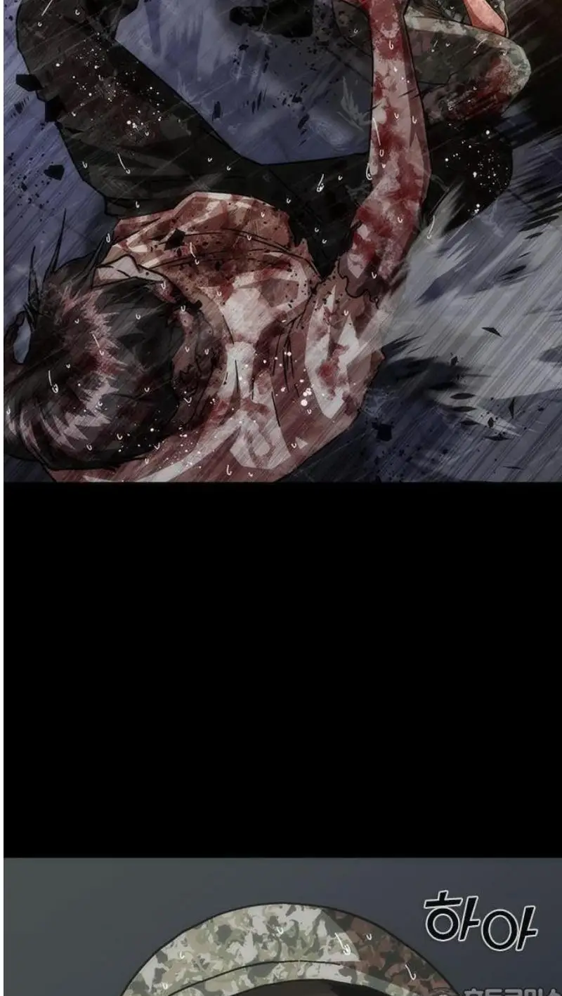 Read Zombie Revelation_ 82-08 fr Manga Online