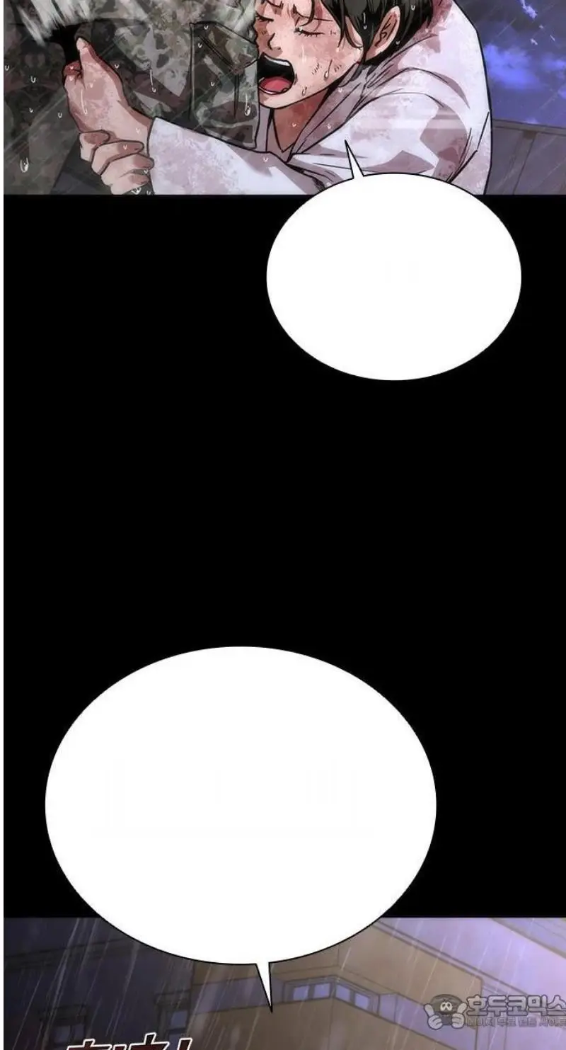 Read Zombie Revelation_ 82-08 fr Manga Online