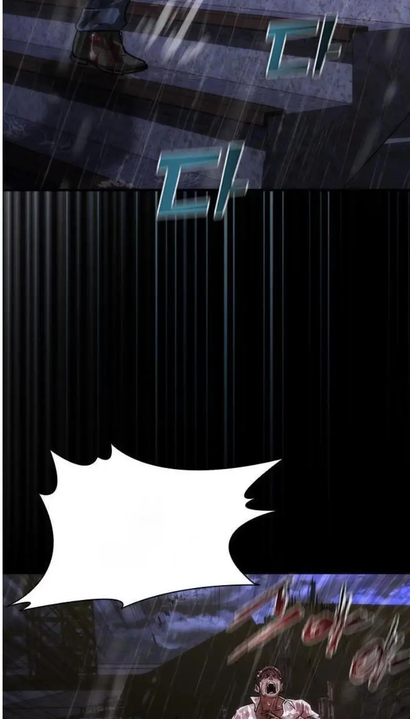 Read Zombie Revelation_ 82-08 fr Manga Online