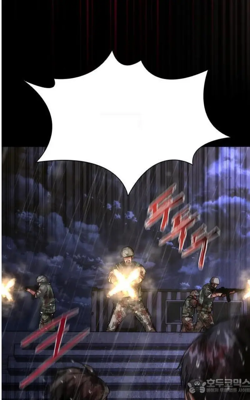 Read Zombie Revelation_ 82-08 fr Manga Online