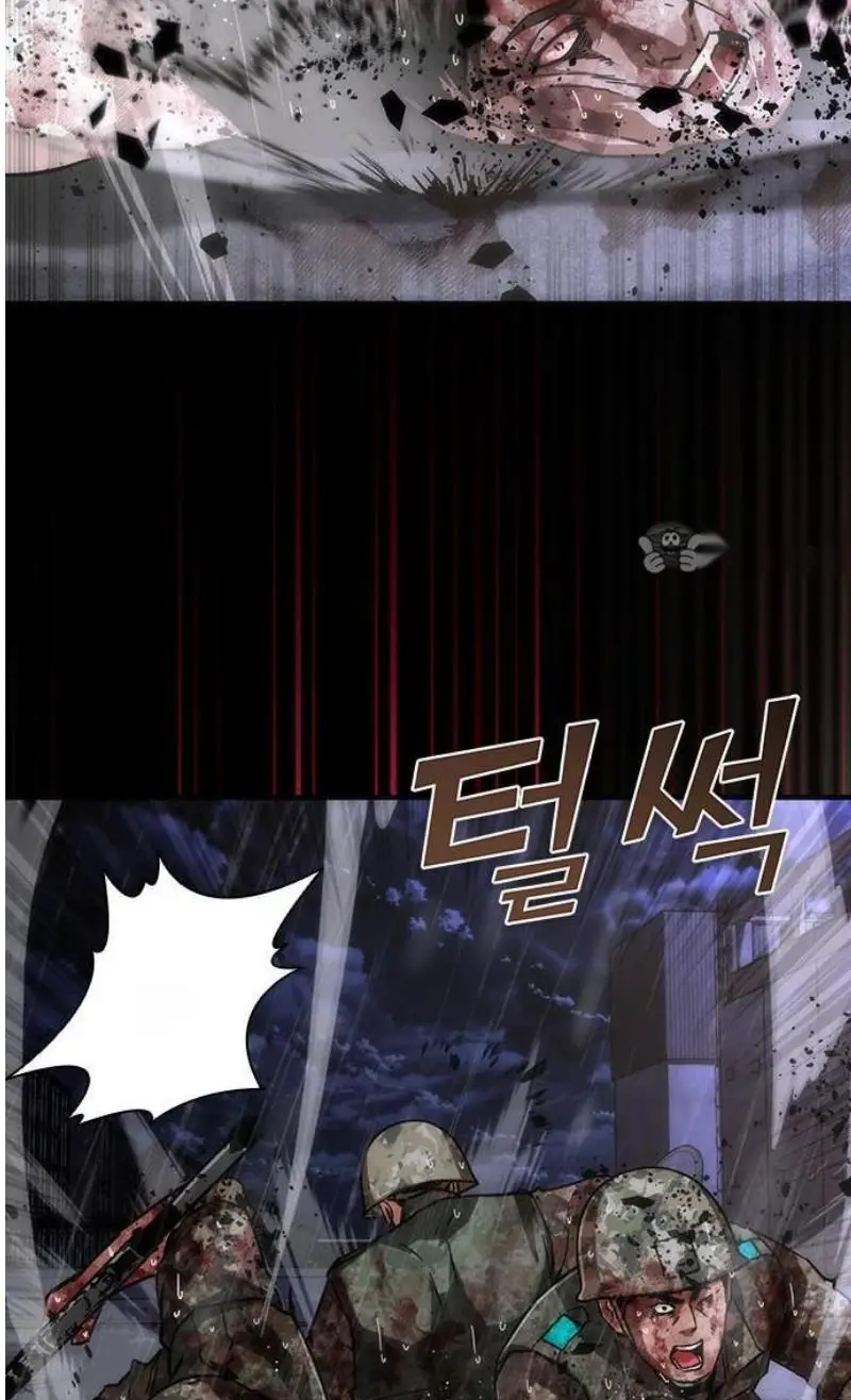 Read Zombie Revelation_ 82-08 fr Manga Online