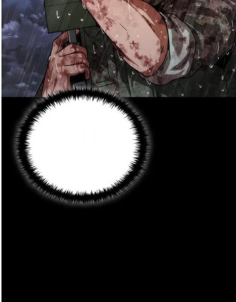 Read Zombie Revelation_ 82-08 fr Manga Online