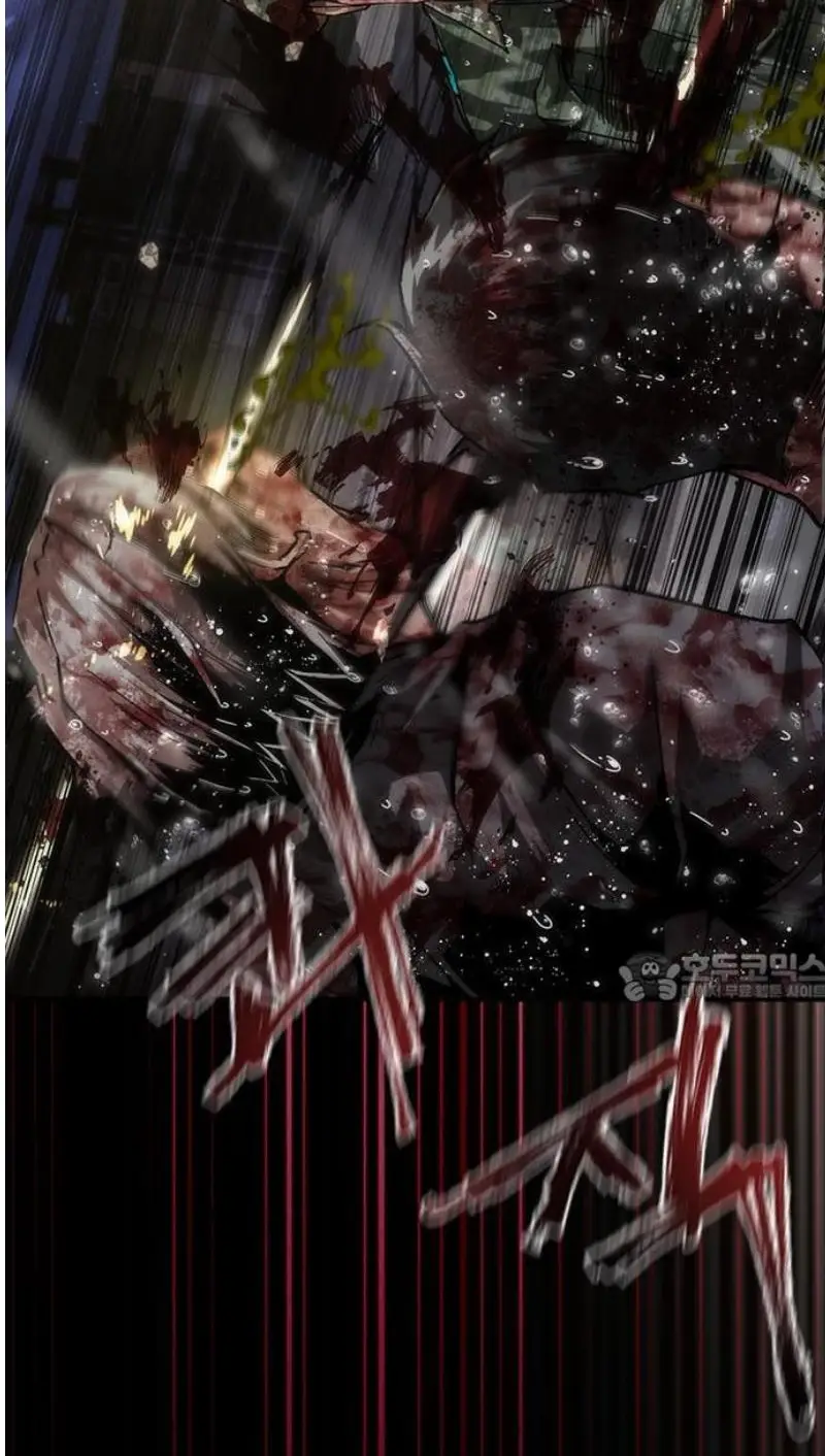 Read Zombie Revelation_ 82-08 fr Manga Online