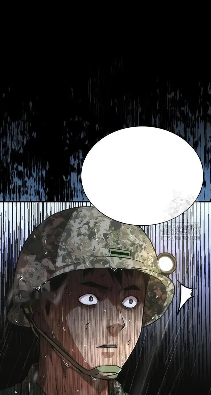 Read Zombie Revelation_ 82-08 fr Manga Online