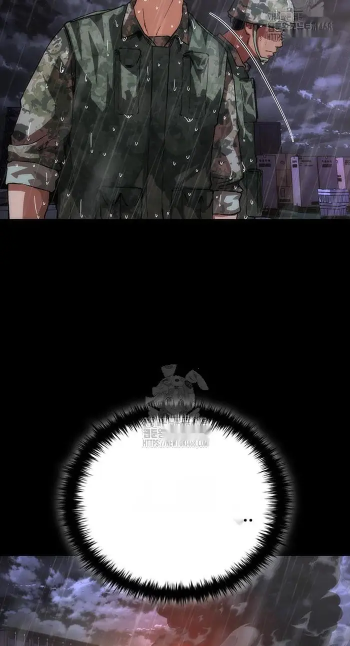 Read Zombie Revelation_ 82-08 fr Manga Online