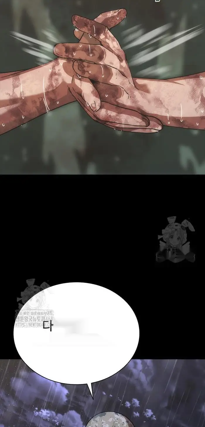 Read Zombie Revelation_ 82-08 fr Manga Online