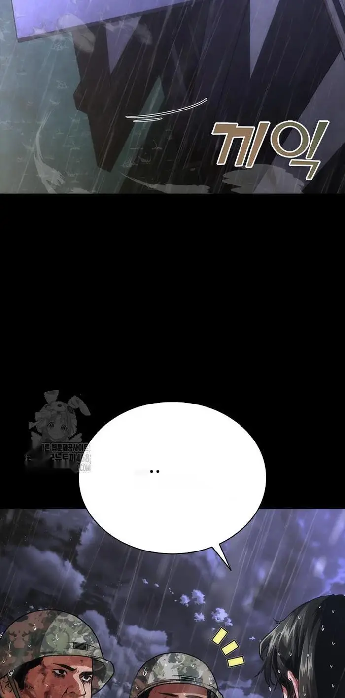 Read Zombie Revelation_ 82-08 fr Manga Online