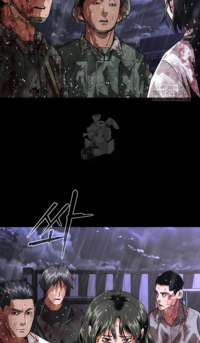 Read Zombie Revelation_ 82-08 fr Manga Online