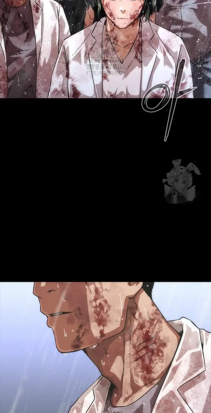 Read Zombie Revelation_ 82-08 fr Manga Online