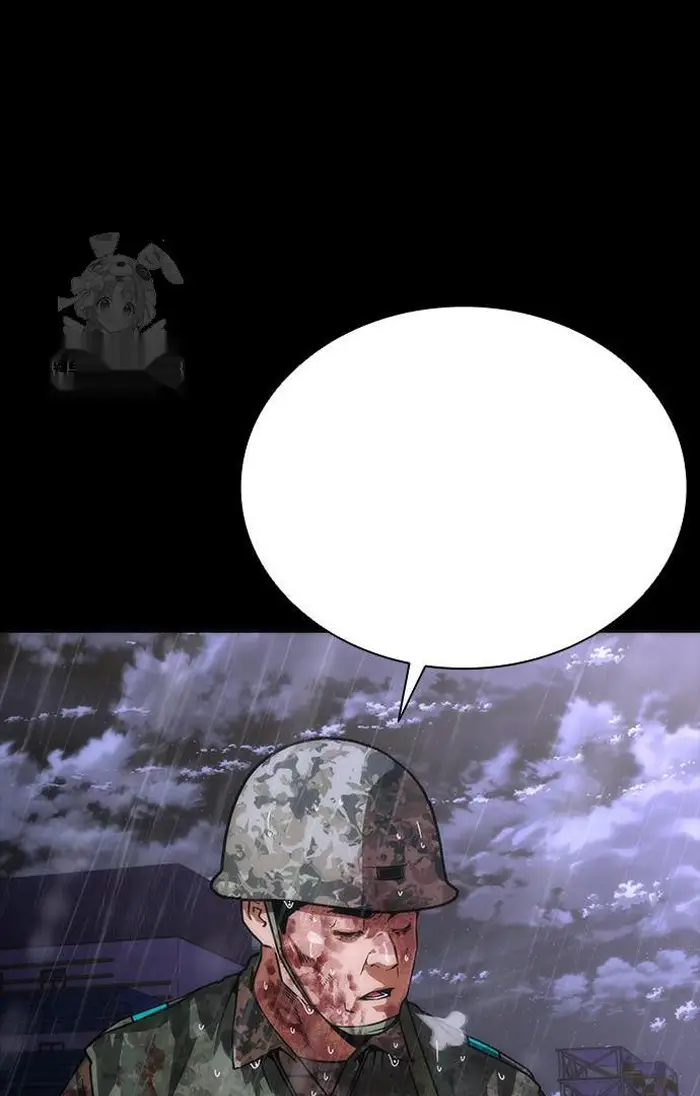 Read Zombie Revelation_ 82-08 fr Manga Online