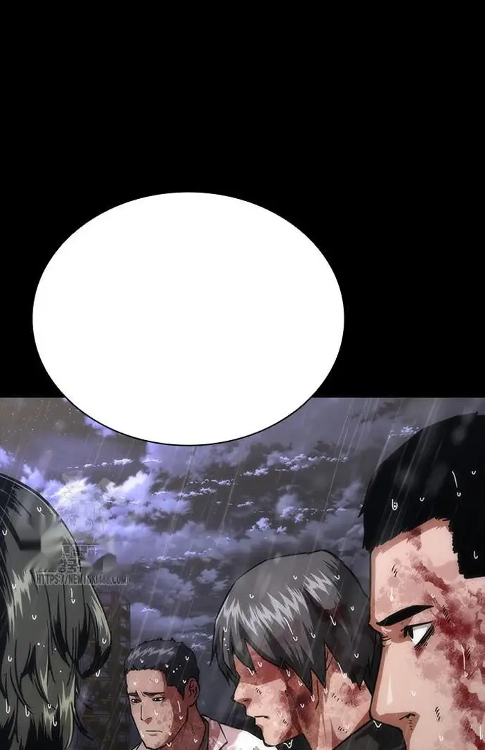 Read Zombie Revelation_ 82-08 fr Manga Online