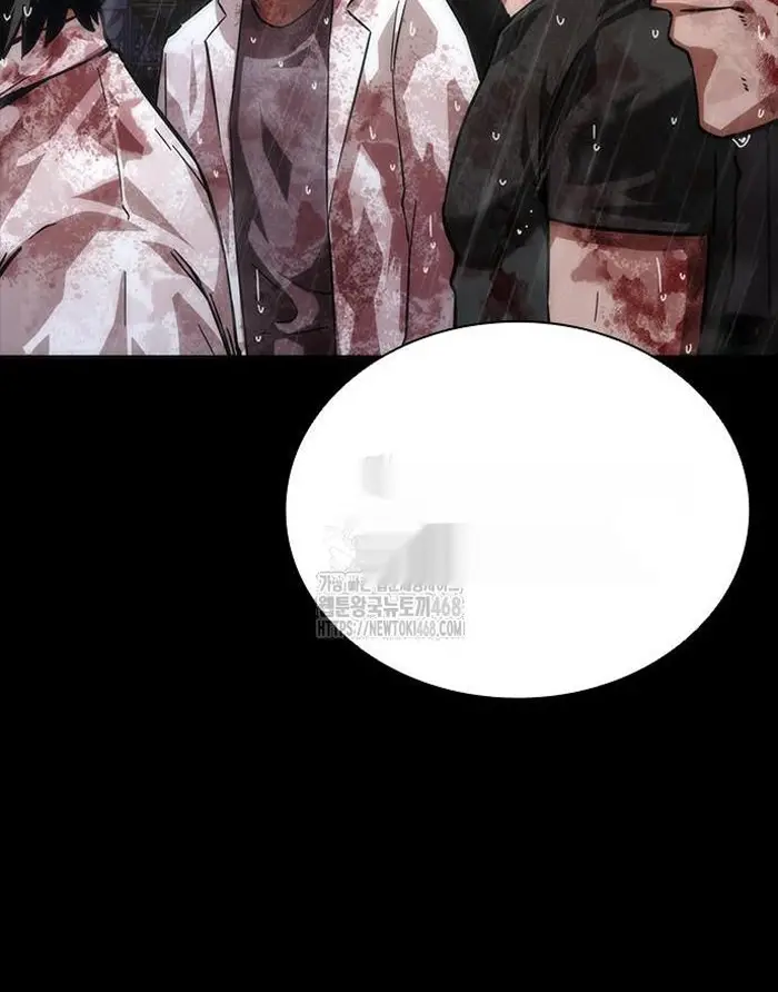 Read Zombie Revelation_ 82-08 fr Manga Online