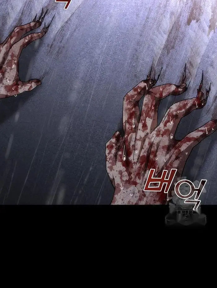 Read Zombie Revelation_ 82-08 fr Manga Online