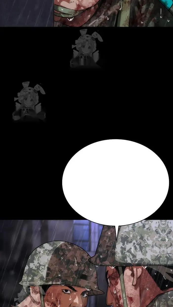 Read Zombie Revelation_ 82-08 fr Manga Online