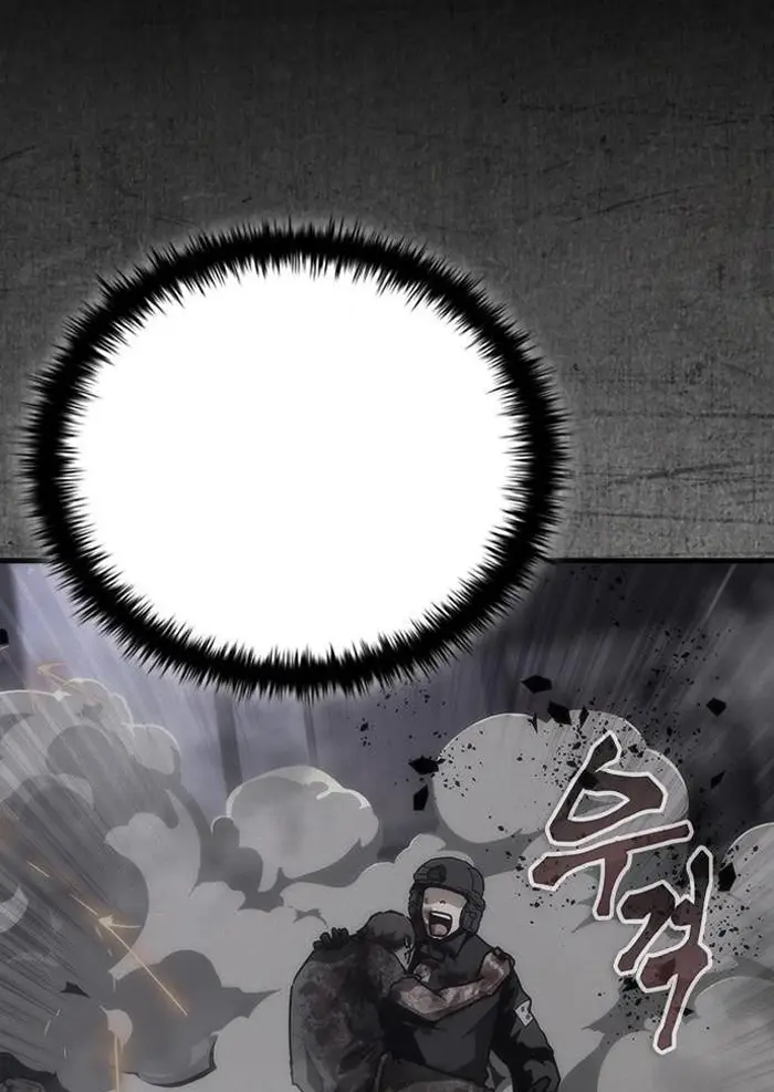 Read Zombie Revelation_ 82-08 fr Manga Online