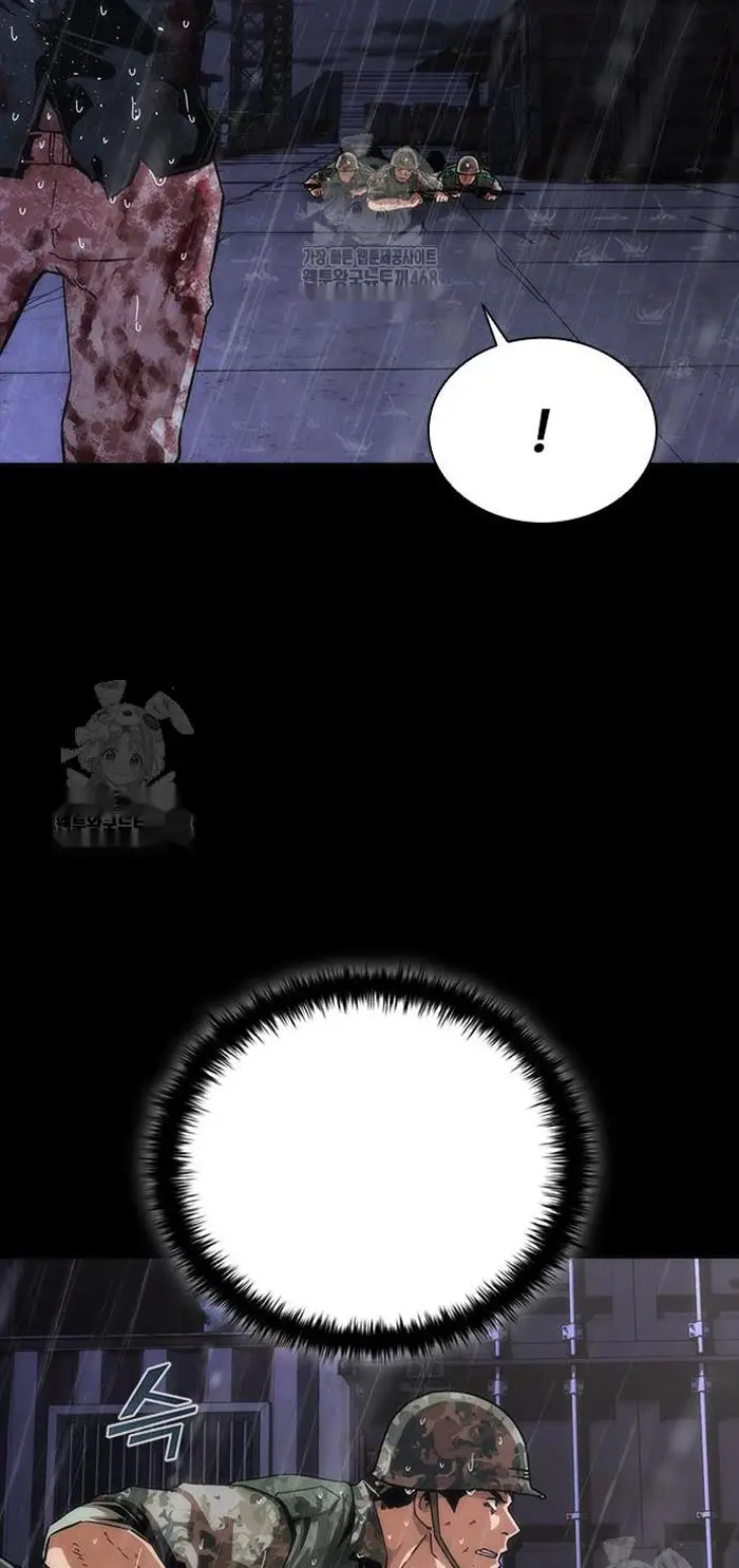 Read Zombie Revelation_ 82-08 fr Manga Online