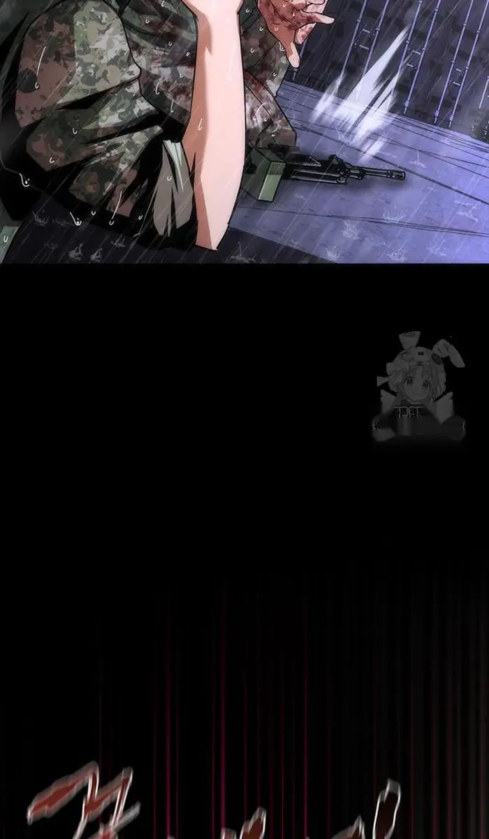 Read Zombie Revelation_ 82-08 fr Manga Online