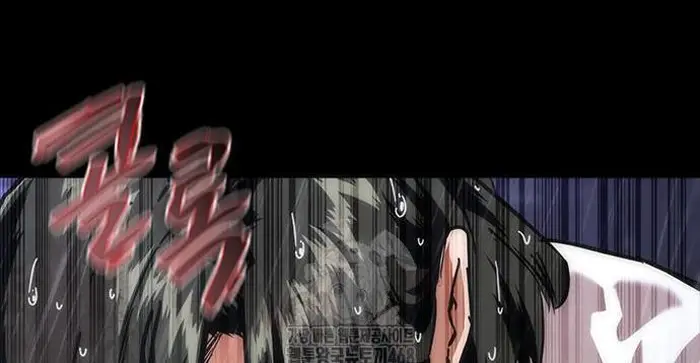 Read Zombie Revelation_ 82-08 fr Manga Online