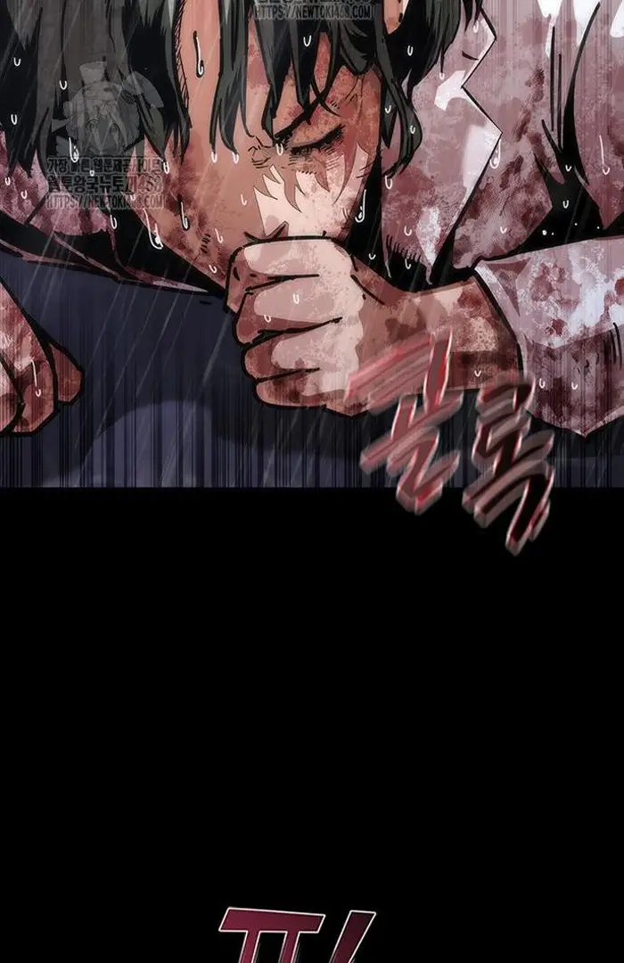 Read Zombie Revelation_ 82-08 fr Manga Online