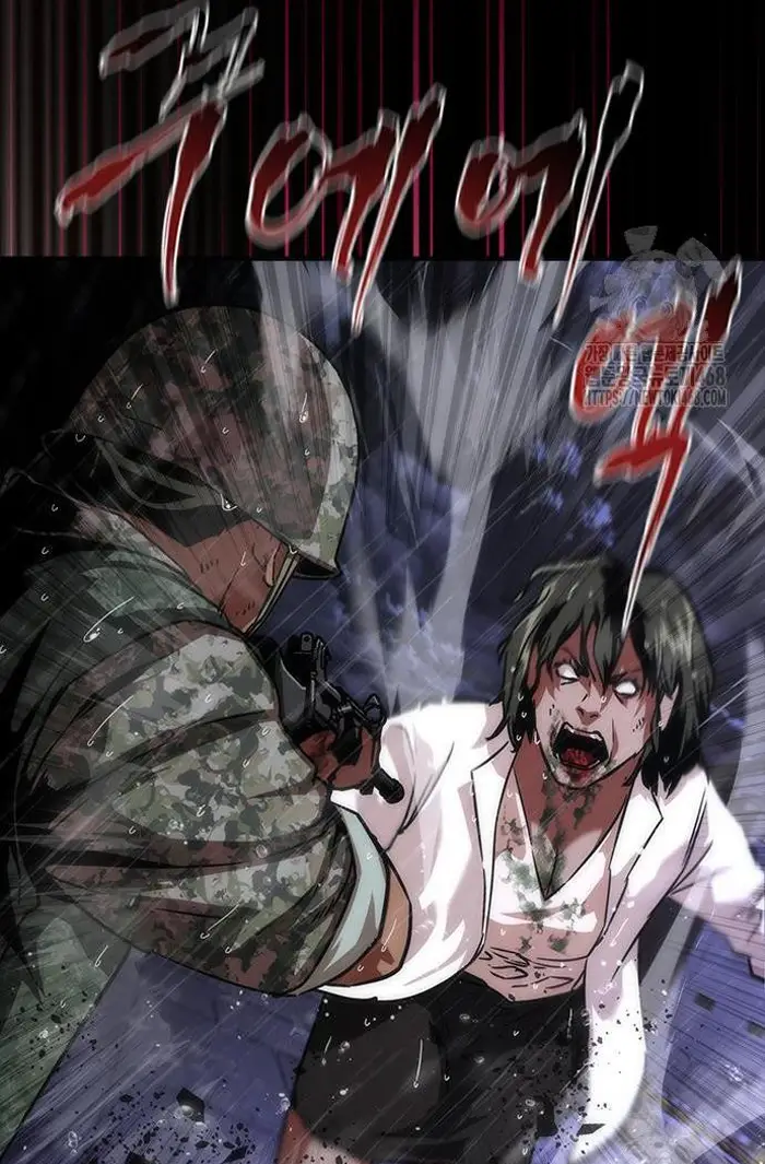 Read Zombie Revelation_ 82-08 fr Manga Online