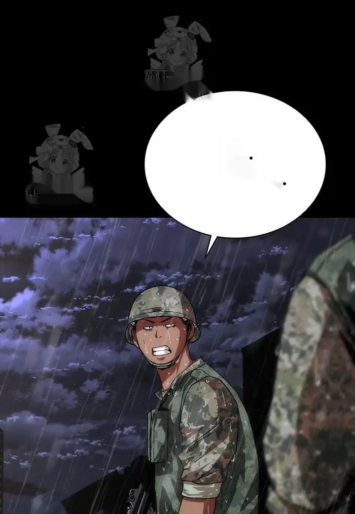 Read Zombie Revelation_ 82-08 fr Manga Online