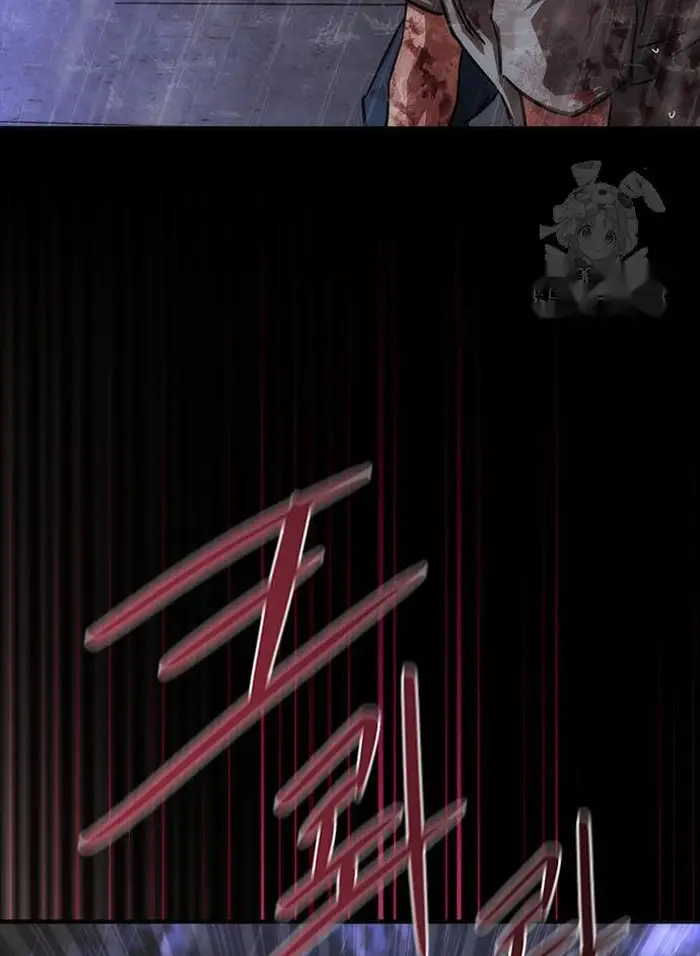 Read Zombie Revelation_ 82-08 fr Manga Online