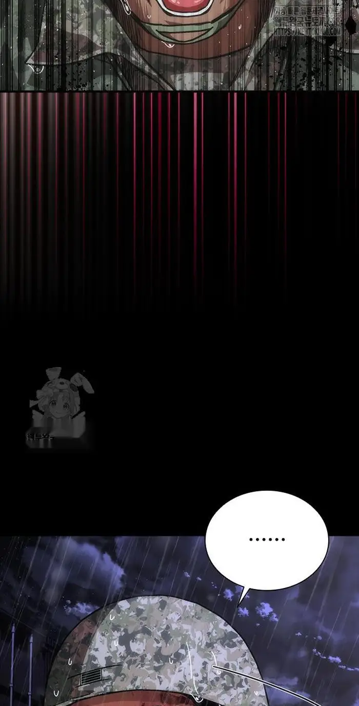 Read Zombie Revelation_ 82-08 fr Manga Online