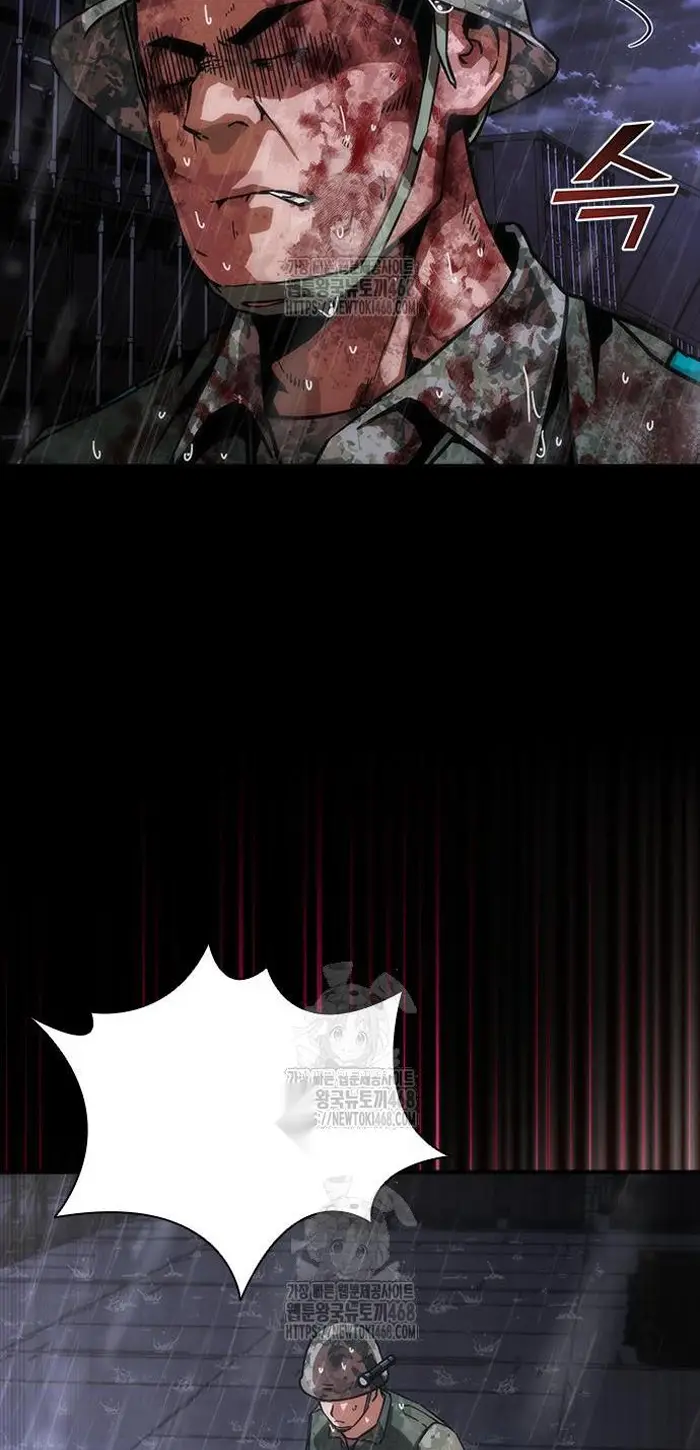 Read Zombie Revelation_ 82-08 fr Manga Online