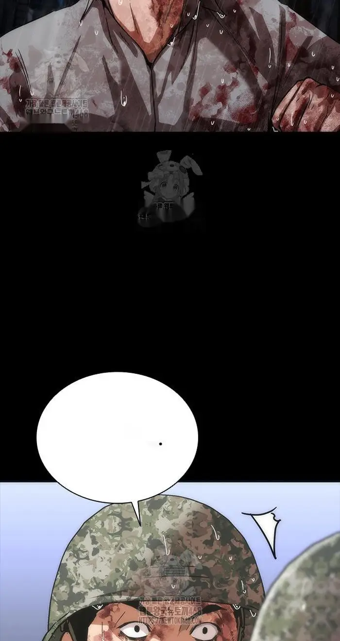 Read Zombie Revelation_ 82-08 fr Manga Online