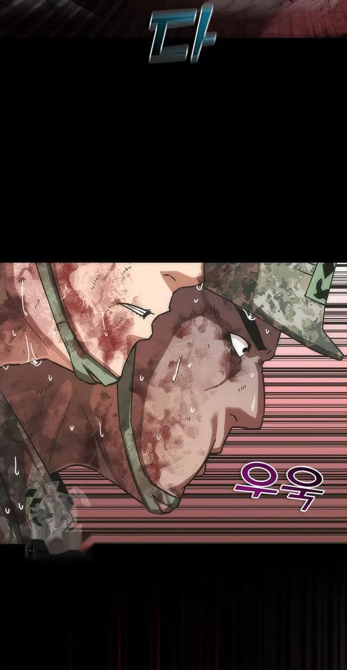 Read Zombie Revelation_ 82-08 fr Manga Online