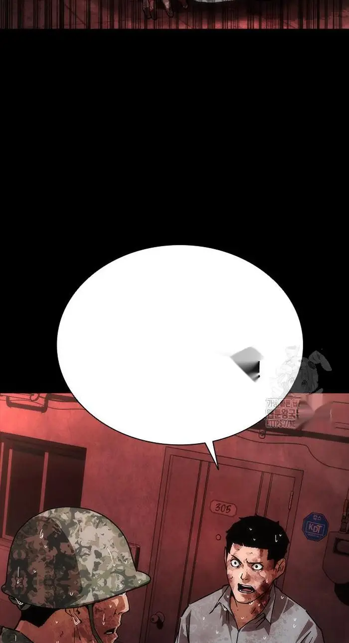 Read Zombie Revelation_ 82-08 fr Manga Online