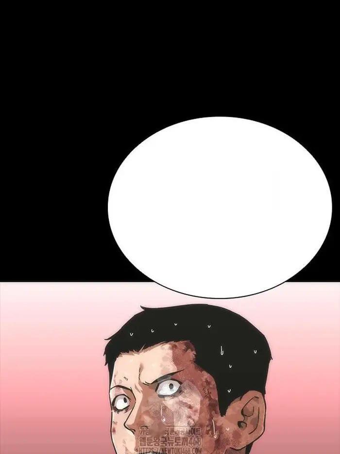 Read Zombie Revelation_ 82-08 fr Manga Online