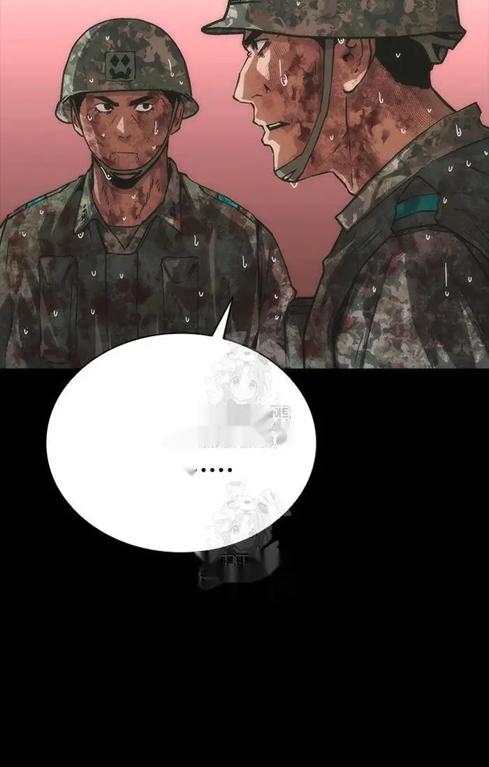 Read Zombie Revelation_ 82-08 fr Manga Online