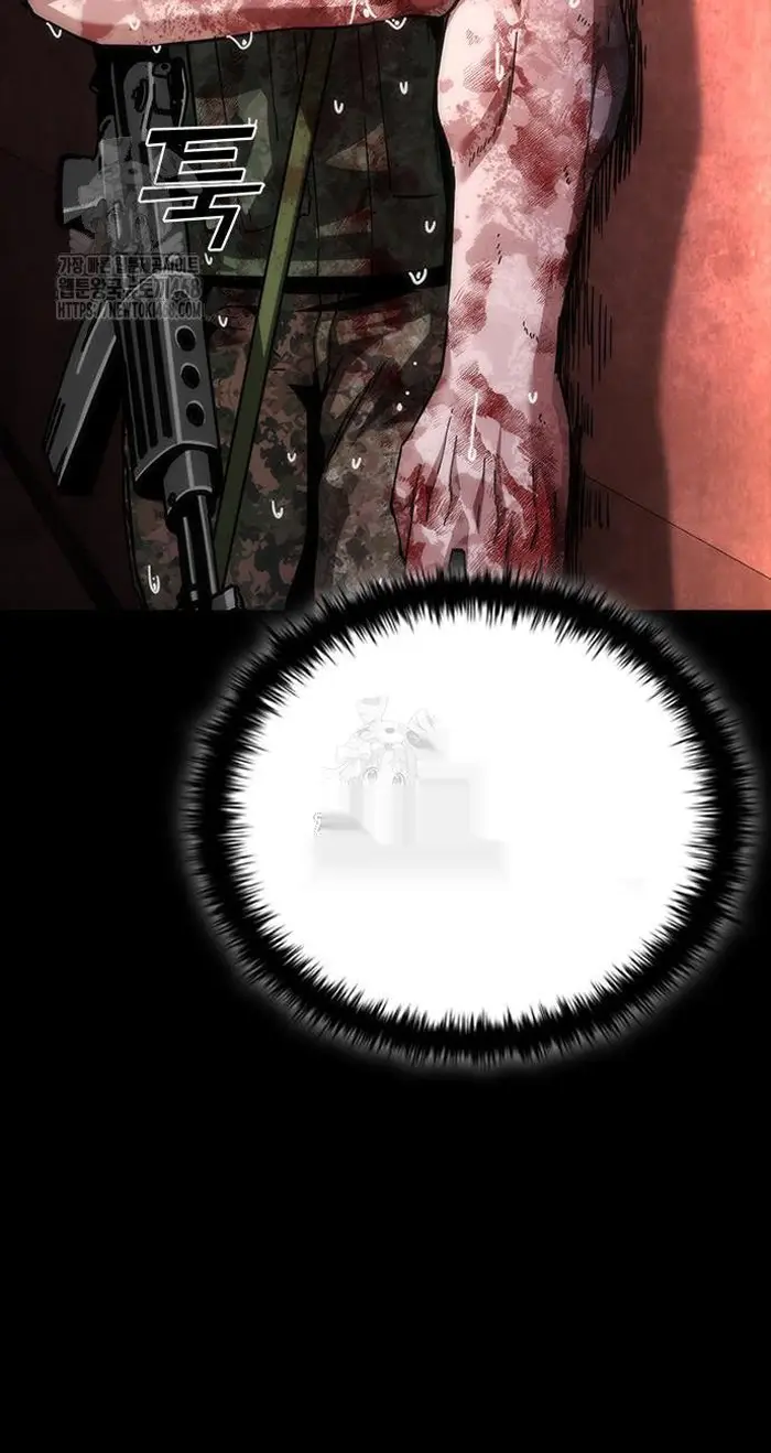 Read Zombie Revelation_ 82-08 fr Manga Online