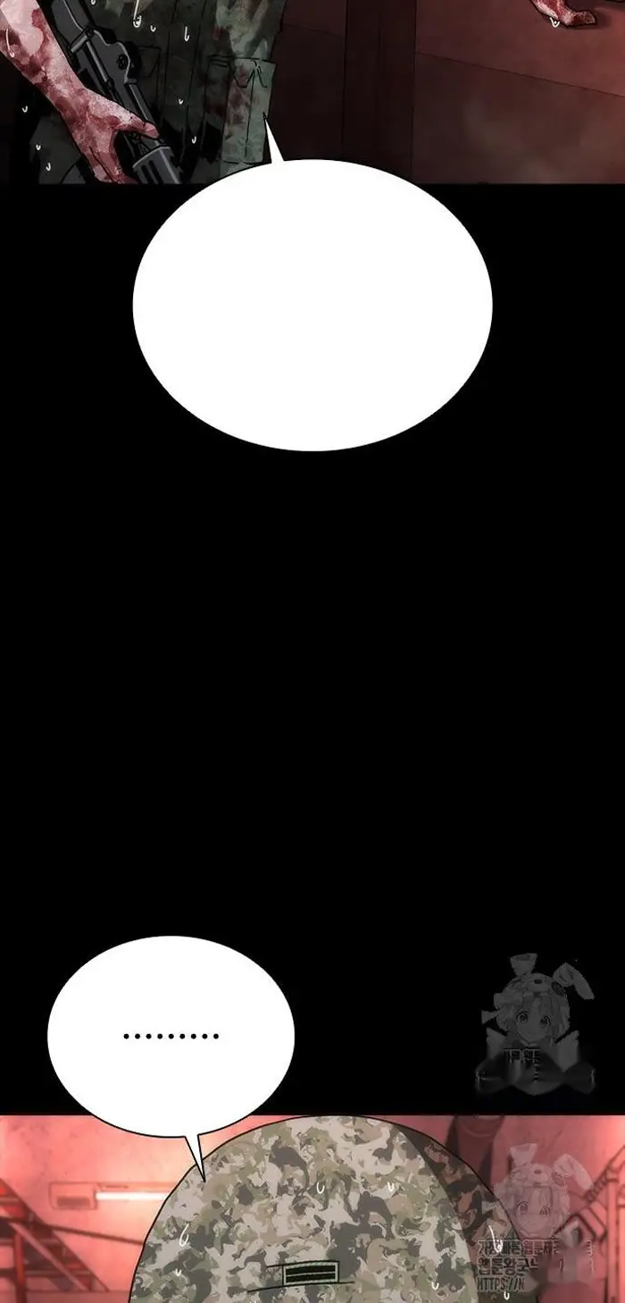 Read Zombie Revelation_ 82-08 fr Manga Online