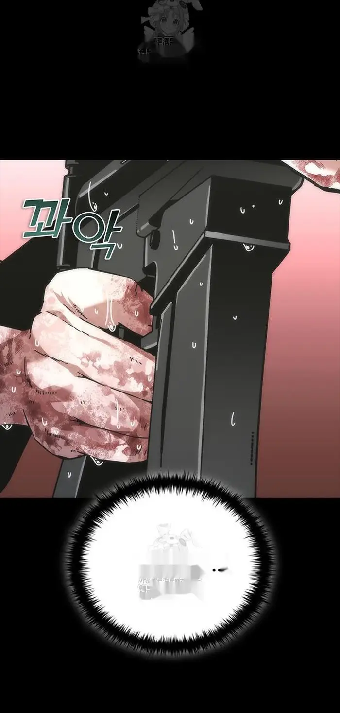 Read Zombie Revelation_ 82-08 fr Manga Online