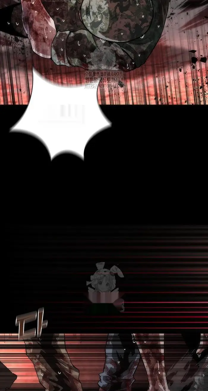 Read Zombie Revelation_ 82-08 fr Manga Online