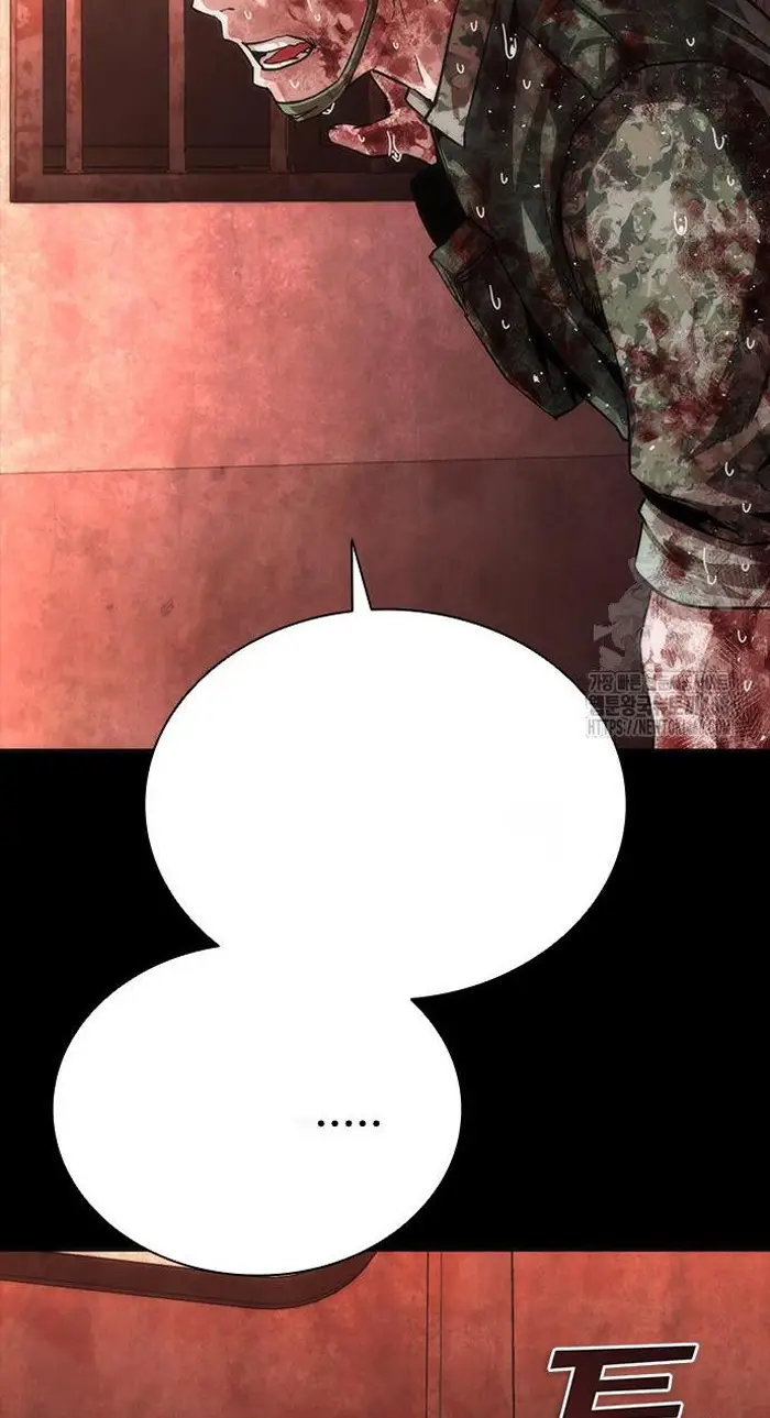 Read Zombie Revelation_ 82-08 fr Manga Online