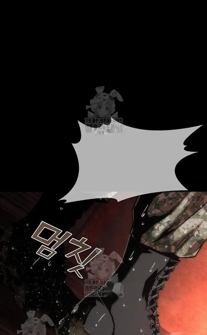 Read Zombie Revelation_ 82-08 fr Manga Online