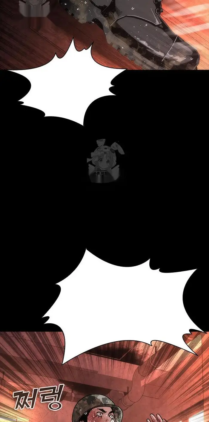 Read Zombie Revelation_ 82-08 fr Manga Online