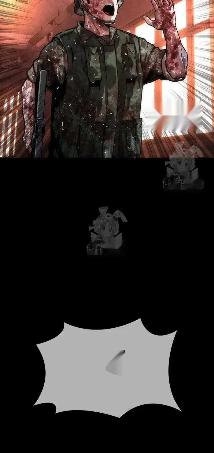 Read Zombie Revelation_ 82-08 fr Manga Online