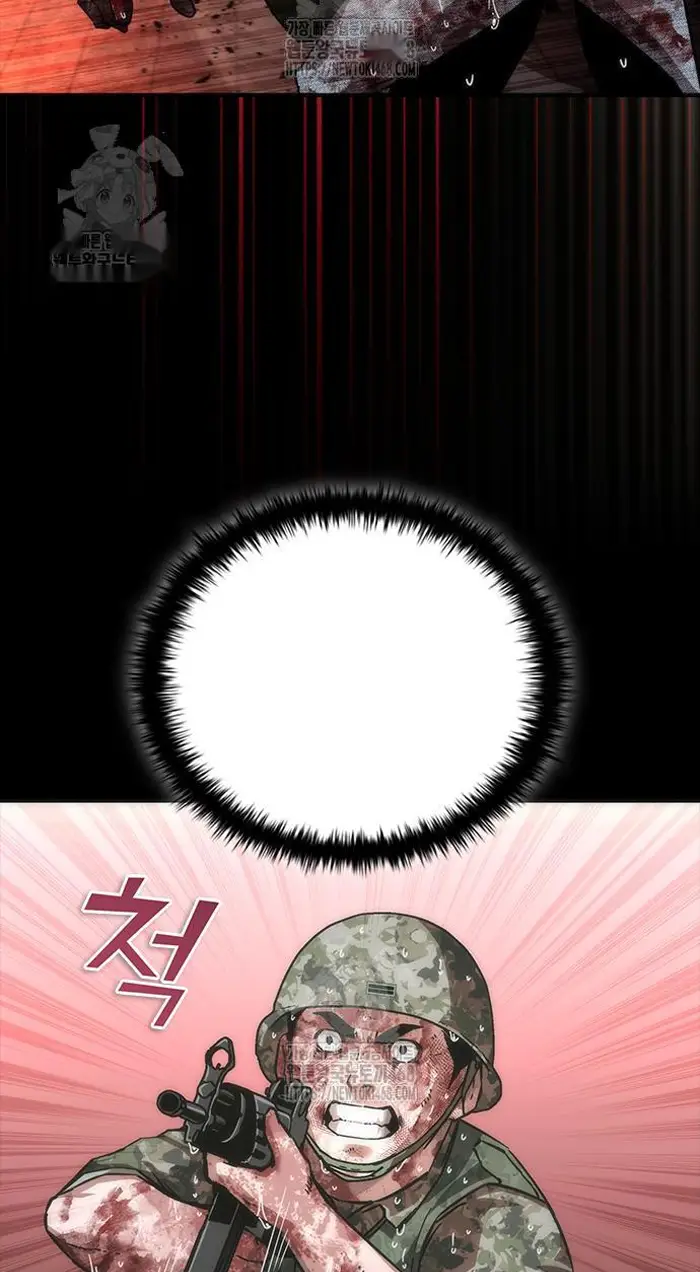 Read Zombie Revelation_ 82-08 fr Manga Online