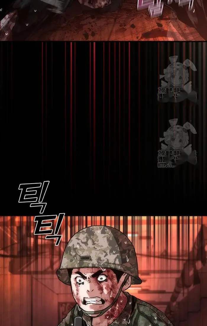 Read Zombie Revelation_ 82-08 fr Manga Online