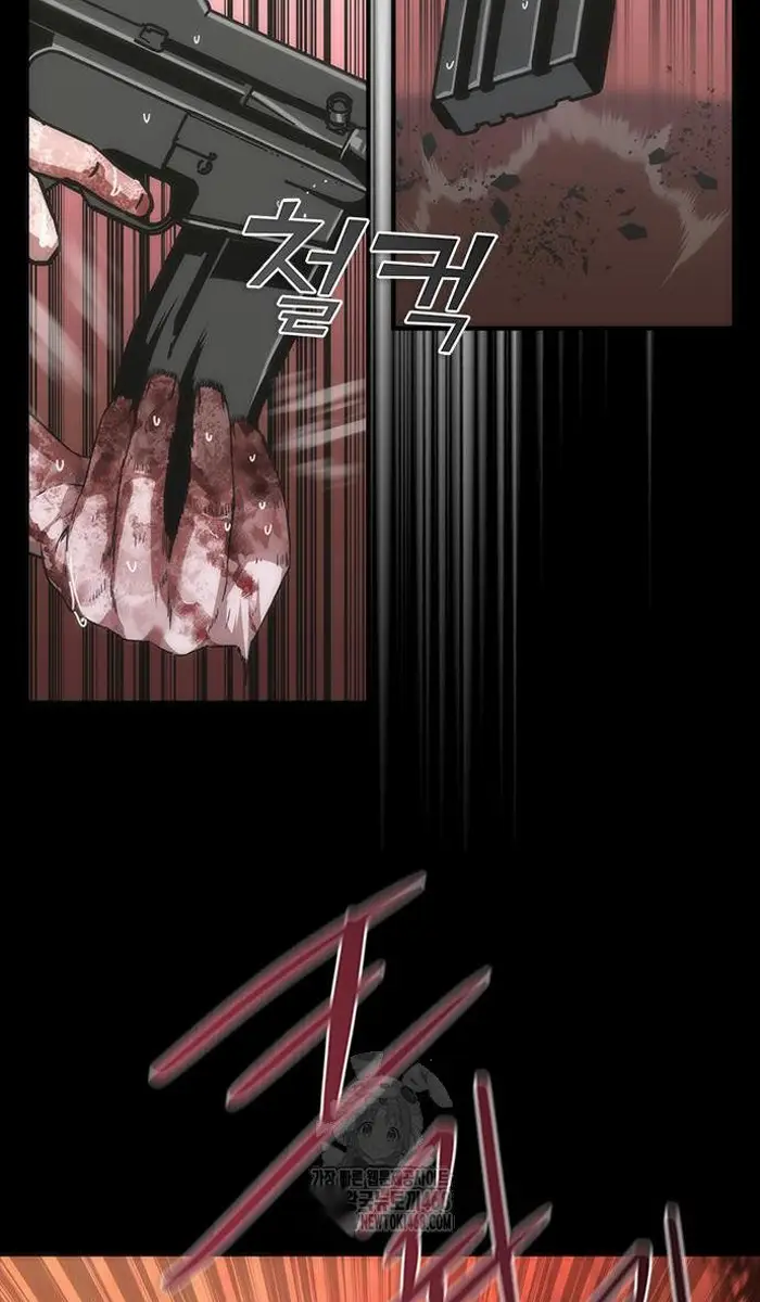 Read Zombie Revelation_ 82-08 fr Manga Online