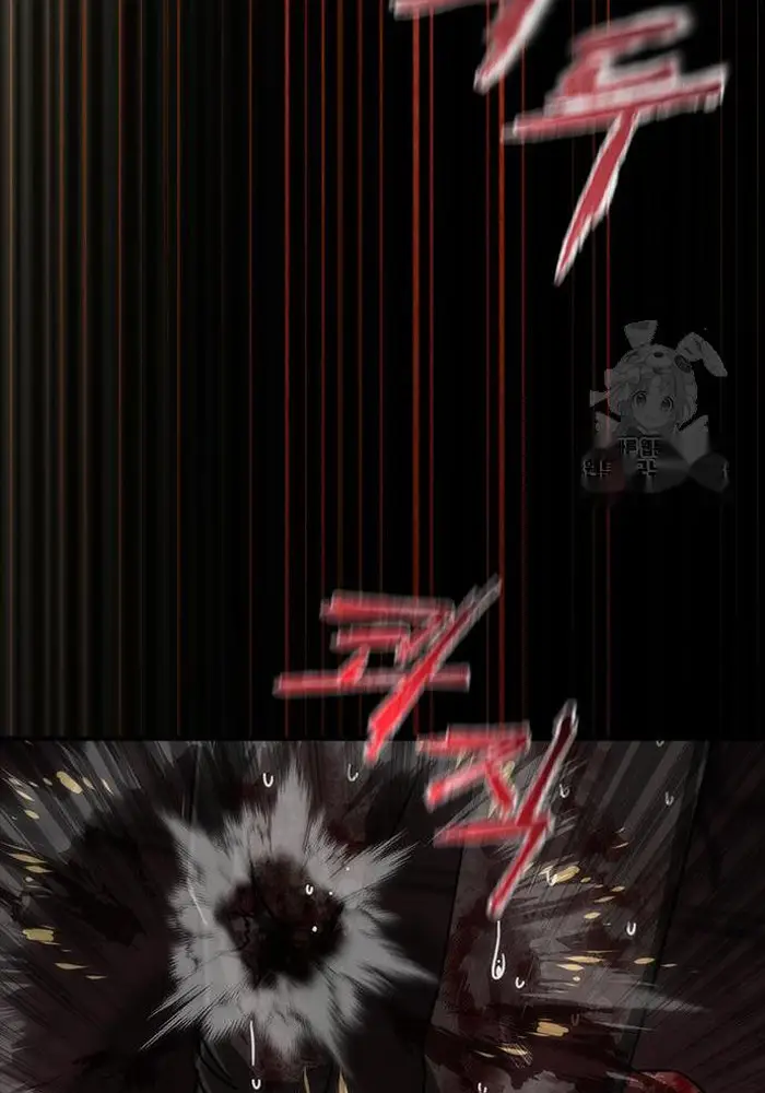 Read Zombie Revelation_ 82-08 fr Manga Online