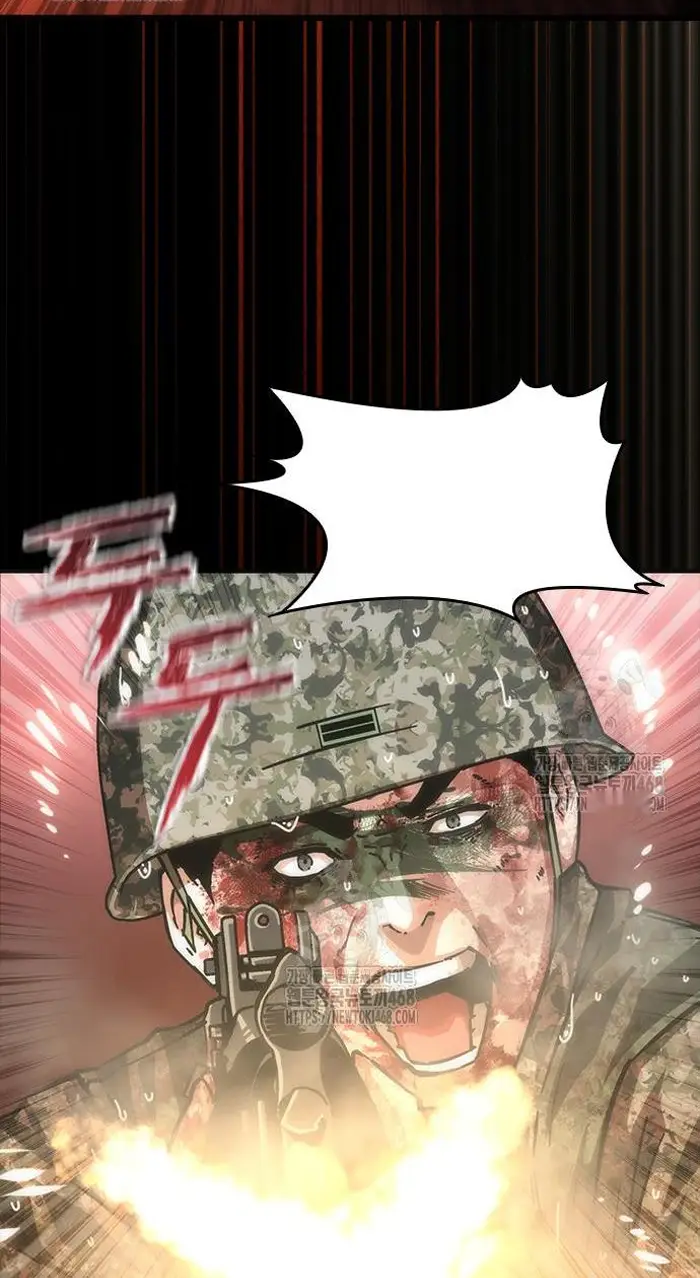 Read Zombie Revelation_ 82-08 fr Manga Online